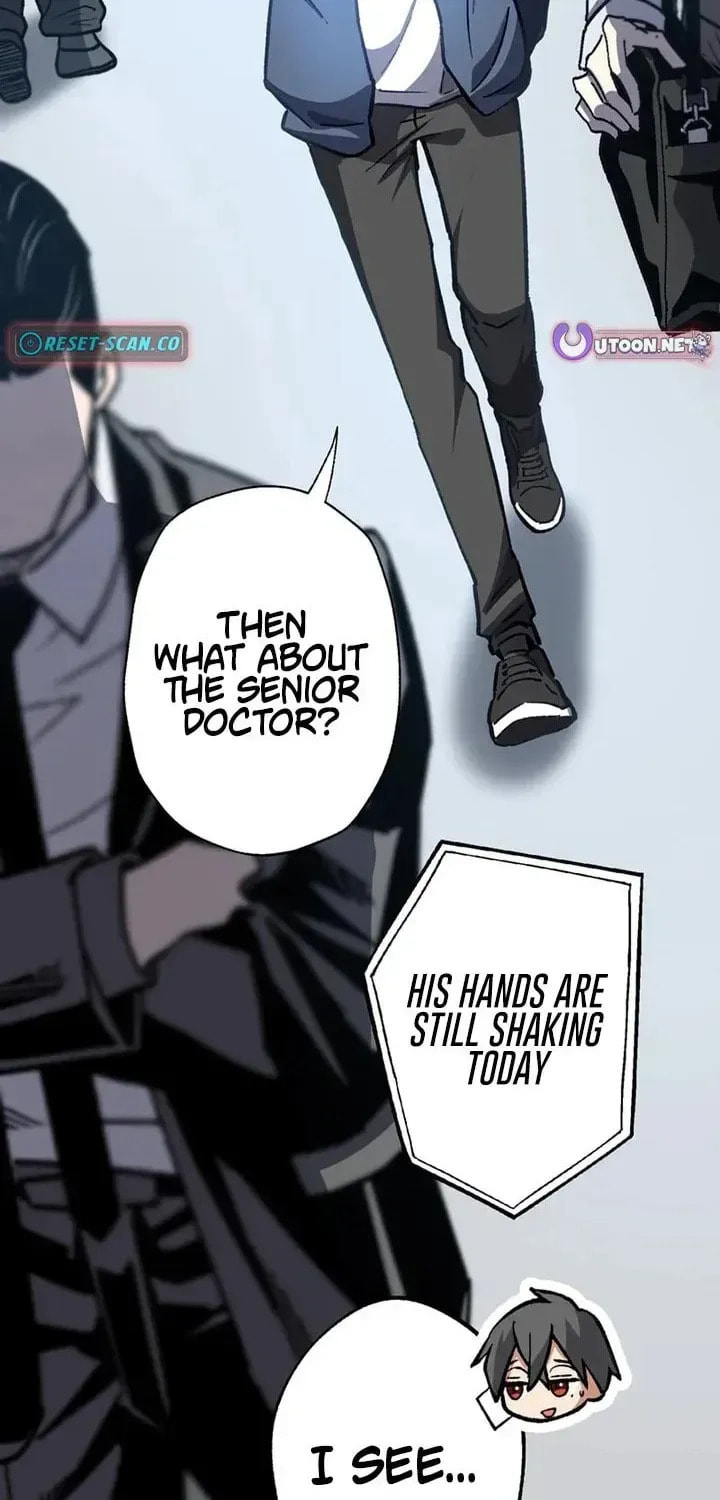 The Growth of a Nobleman’s Second Son Chapter 59 page 86 - 