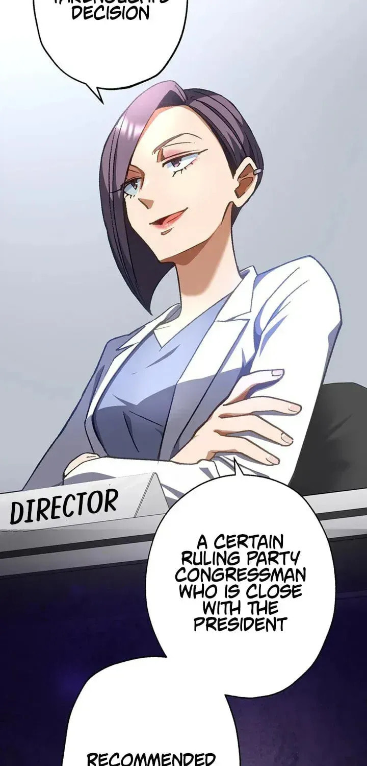 The Growth of a Nobleman’s Second Son Chapter 59 page 10 - 