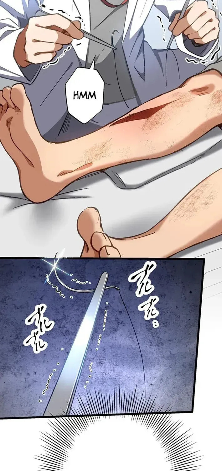The Growth of a Nobleman’s Second Son Chapter 60 page 17 - 