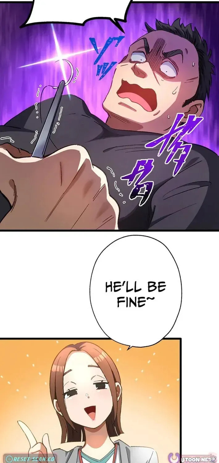 The Growth of a Nobleman’s Second Son Chapter 60 page 19 - 