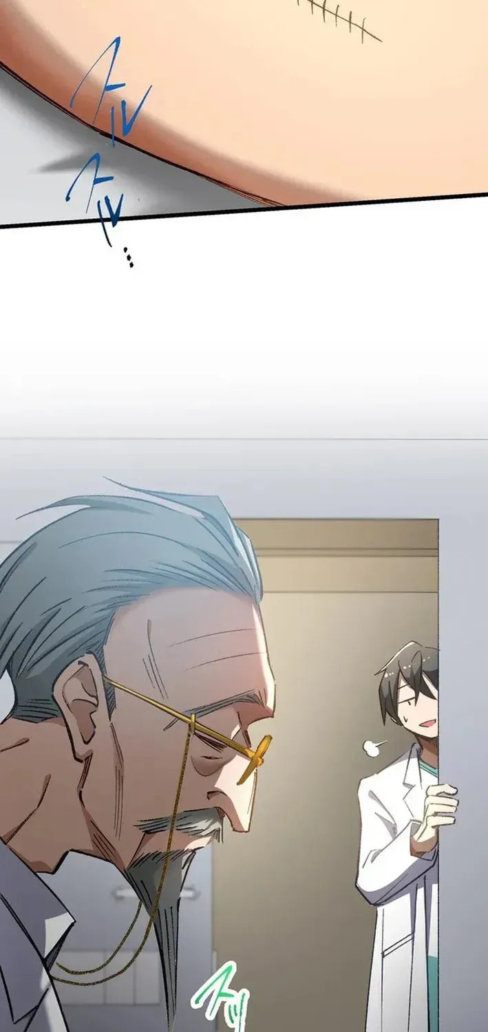 The Growth of a Nobleman’s Second Son Chapter 60 page 23 - 