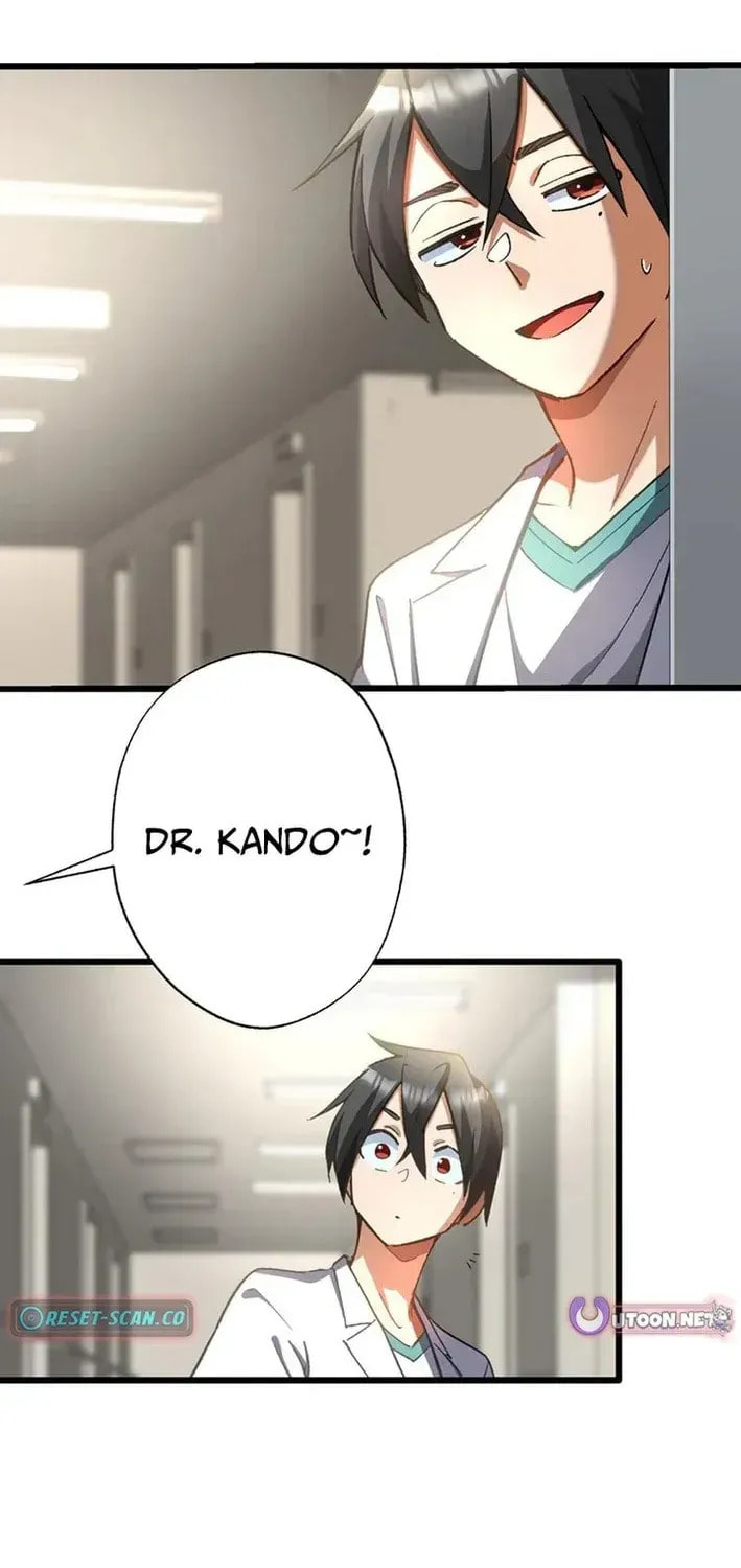 The Growth of a Nobleman’s Second Son Chapter 60 page 27 - 