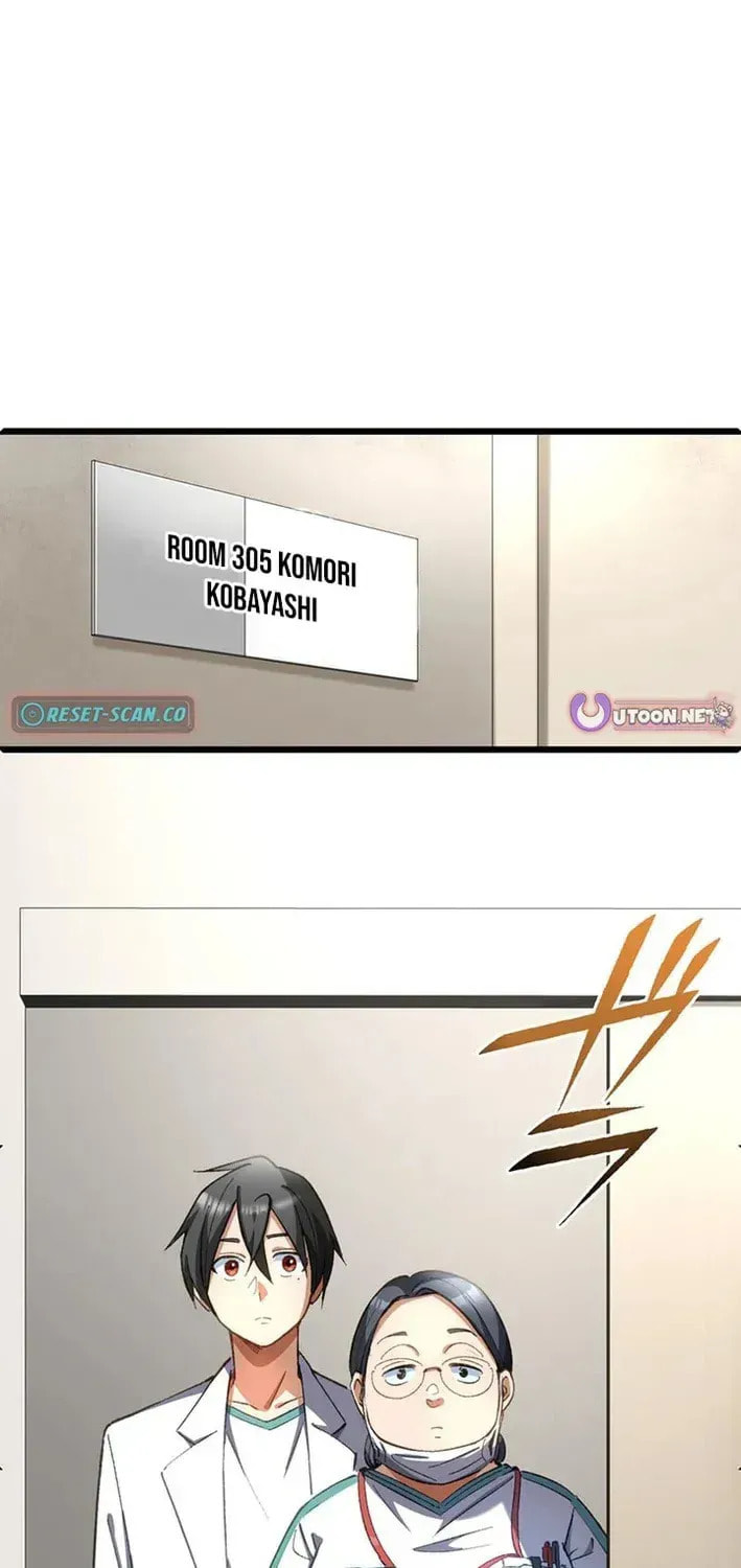 The Growth of a Nobleman’s Second Son Chapter 60 page 33 - 