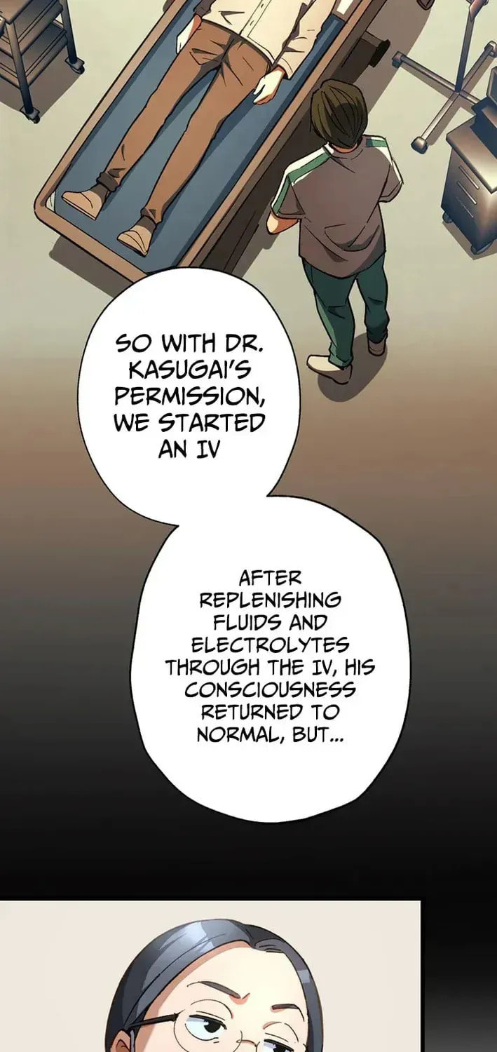 The Growth of a Nobleman’s Second Son Chapter 60 page 40 - 