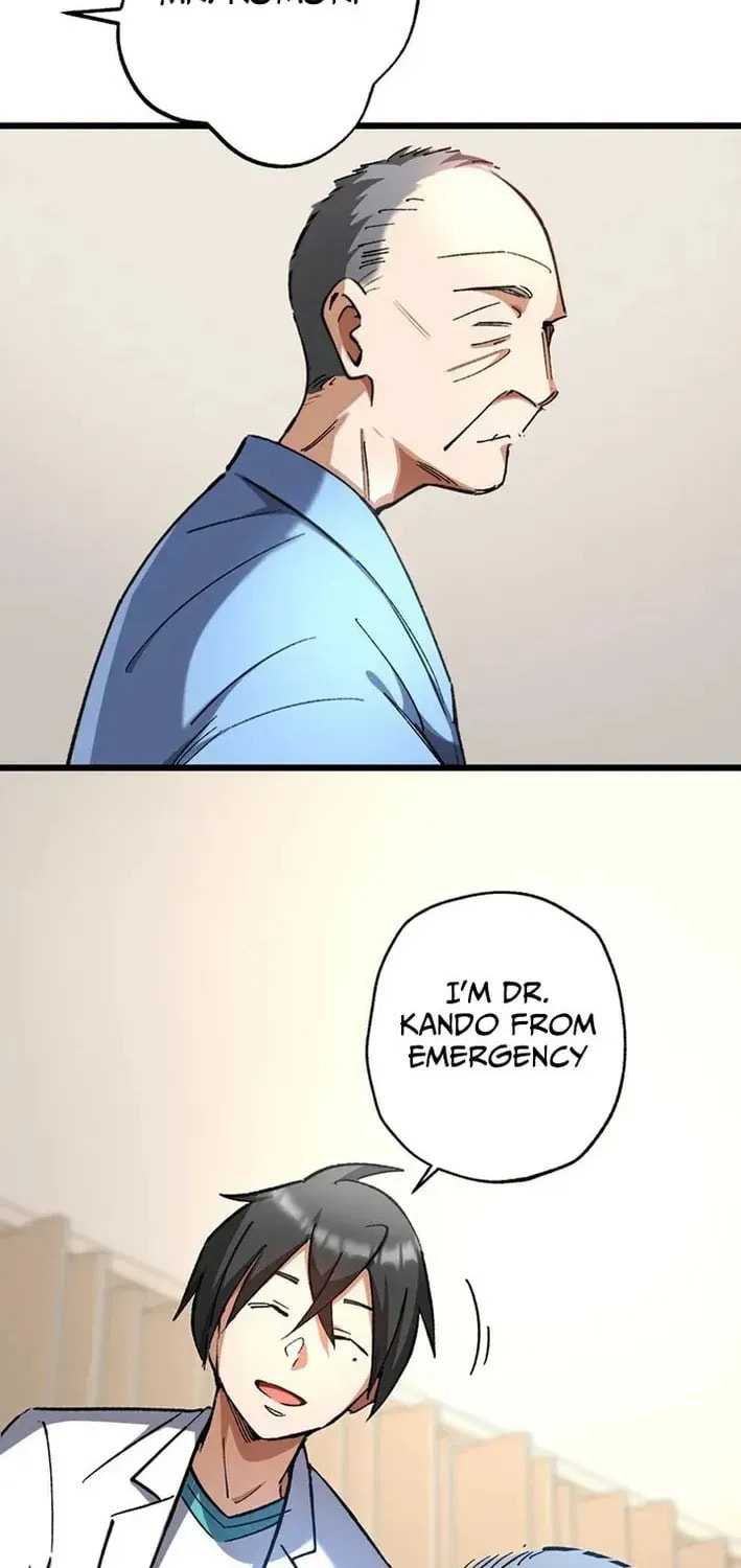 The Growth of a Nobleman’s Second Son Chapter 60 page 48 - 