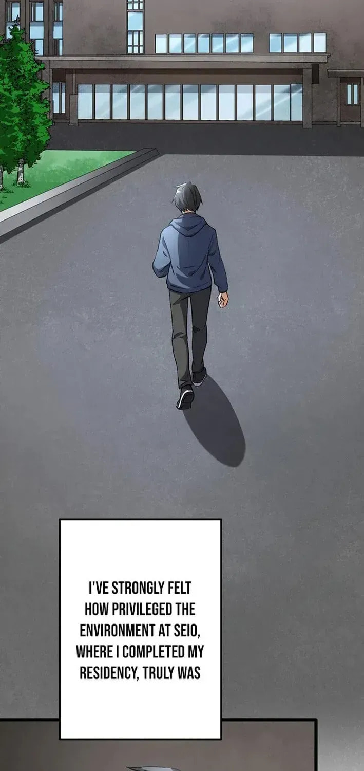The Growth of a Nobleman’s Second Son Chapter 60 page 6 - 