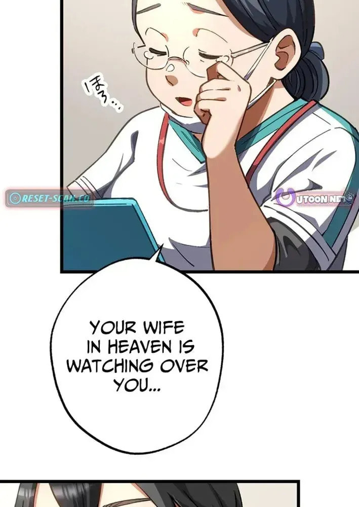 The Growth of a Nobleman’s Second Son Chapter 60 page 63 - 