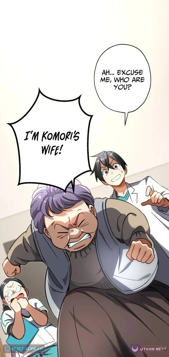 The Growth of a Nobleman’s Second Son Chapter 60 page 66 - 