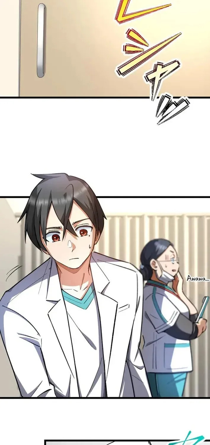 The Growth of a Nobleman’s Second Son Chapter 60 page 79 - 