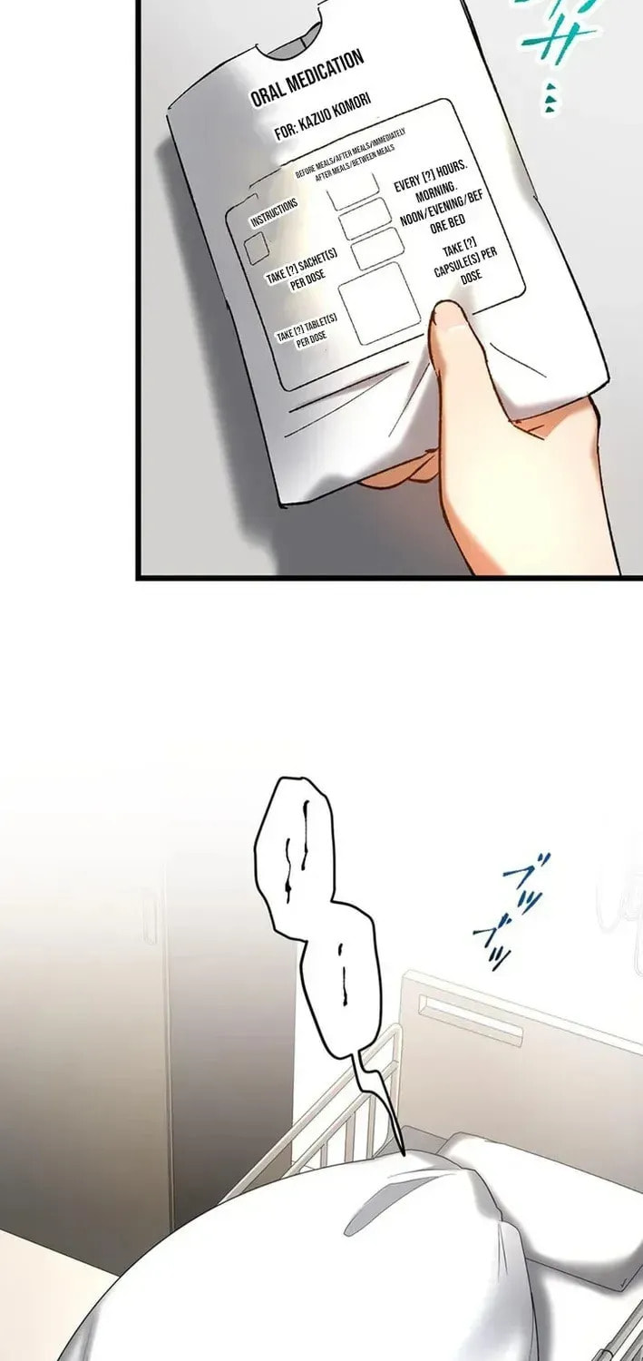 The Growth of a Nobleman’s Second Son Chapter 60 page 80 - 