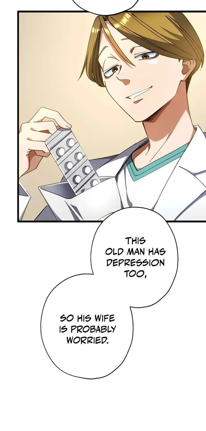 The Growth of a Nobleman’s Second Son Chapter 61 page 17 - 
