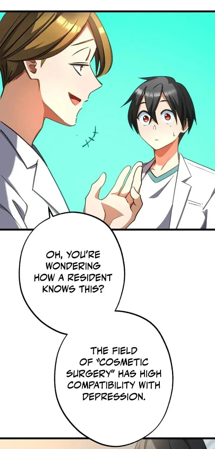 The Growth of a Nobleman’s Second Son Chapter 61 page 20 - 