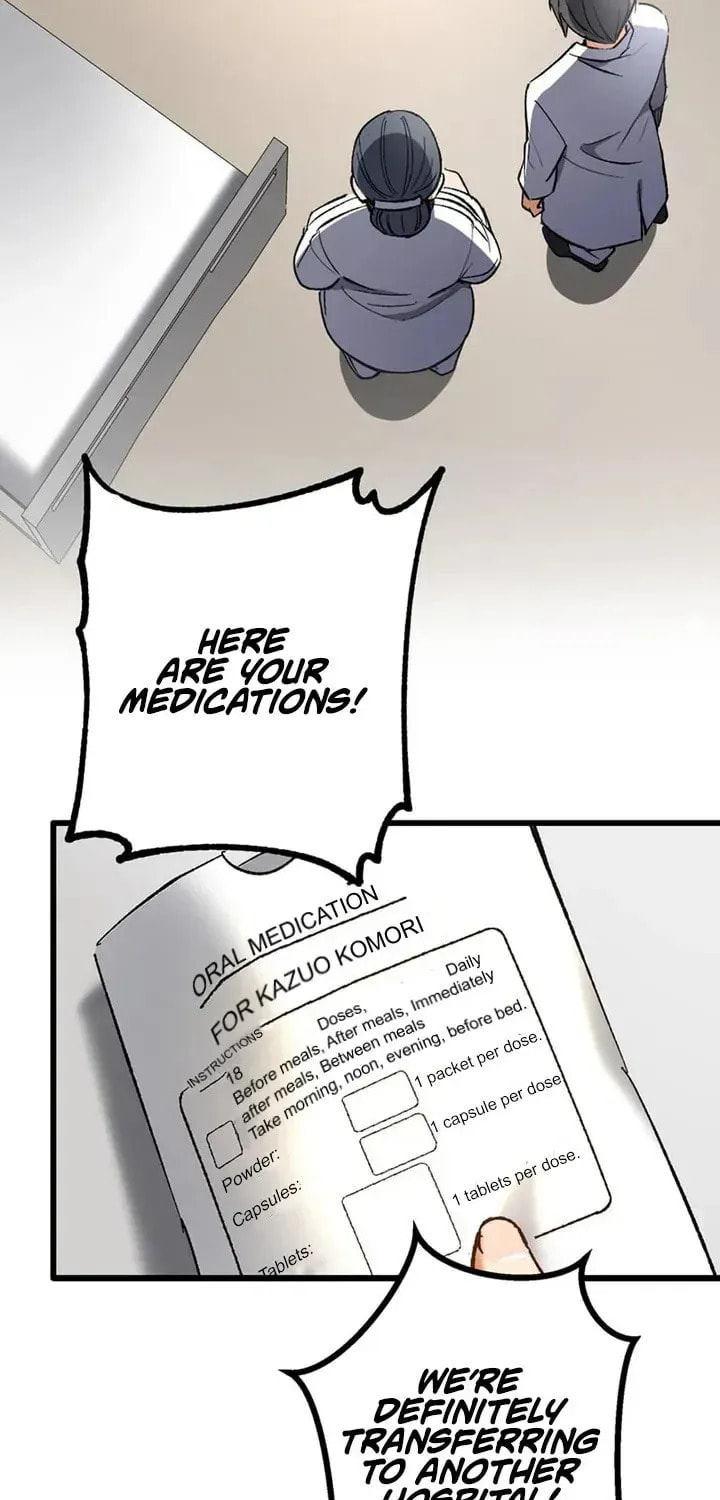 The Growth of a Nobleman’s Second Son Chapter 61 page 3 - 