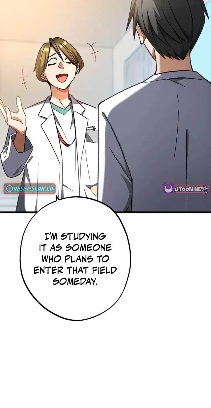The Growth of a Nobleman’s Second Son Chapter 61 page 21 - 