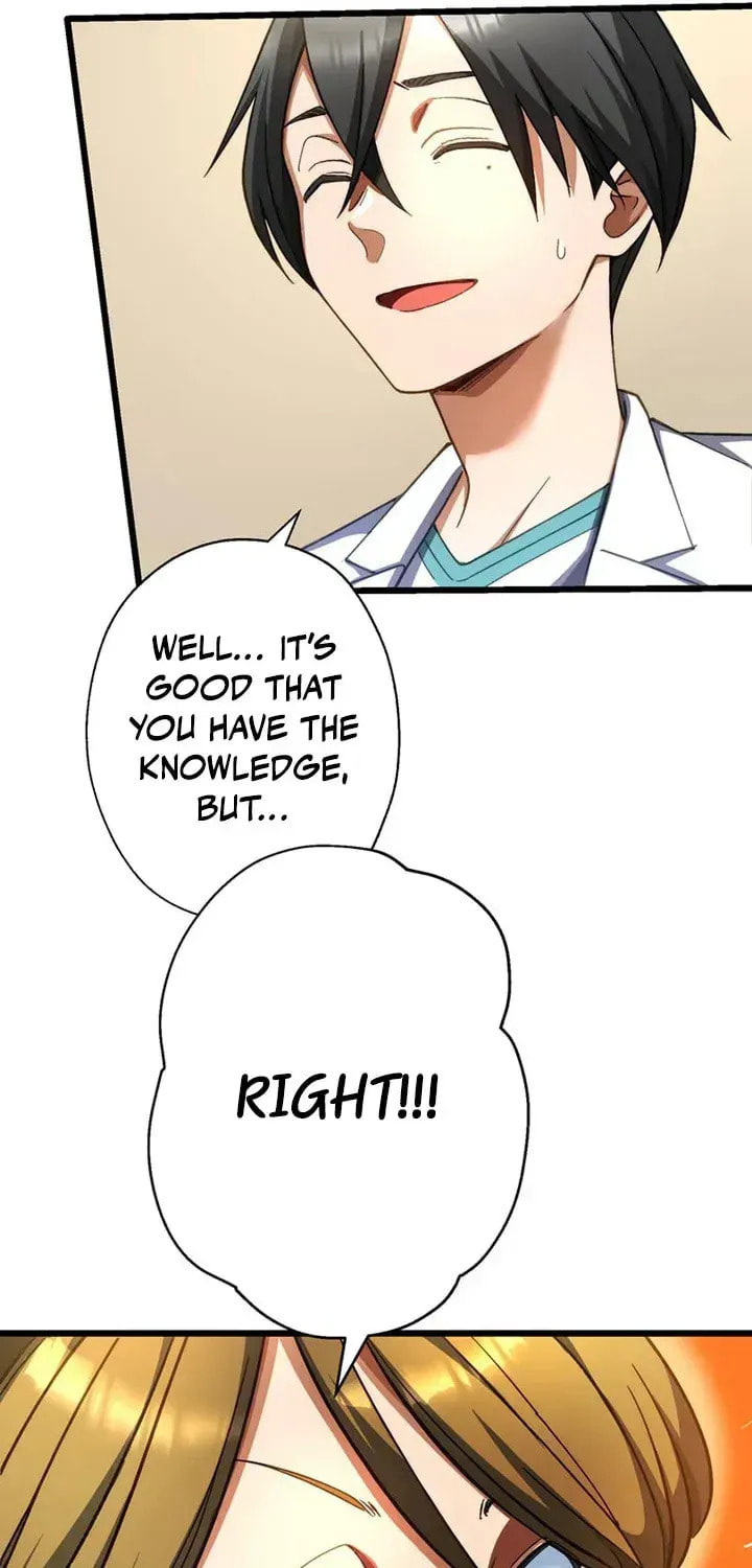 The Growth of a Nobleman’s Second Son Chapter 61 page 22 - 