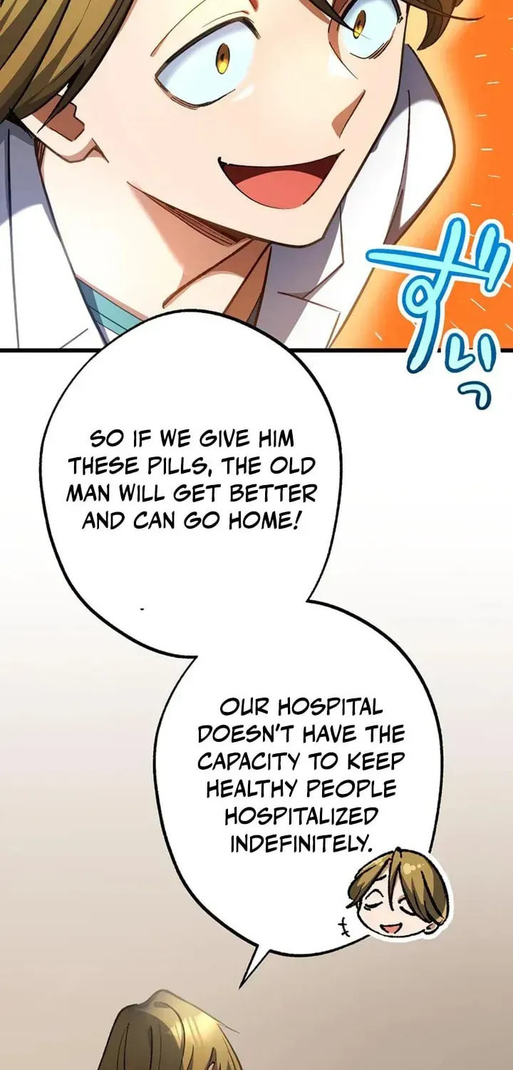 The Growth of a Nobleman’s Second Son Chapter 61 page 23 - 