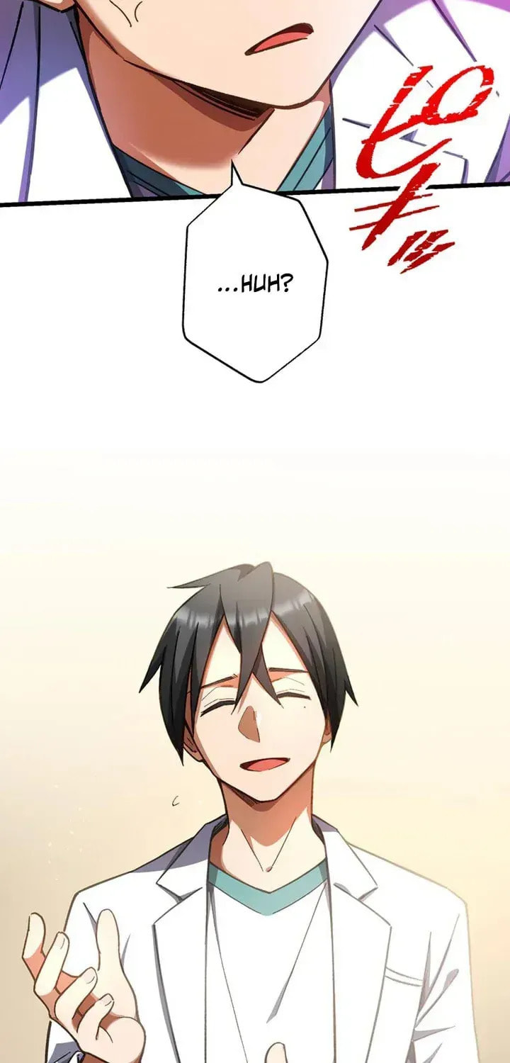 The Growth of a Nobleman’s Second Son Chapter 61 page 26 - 