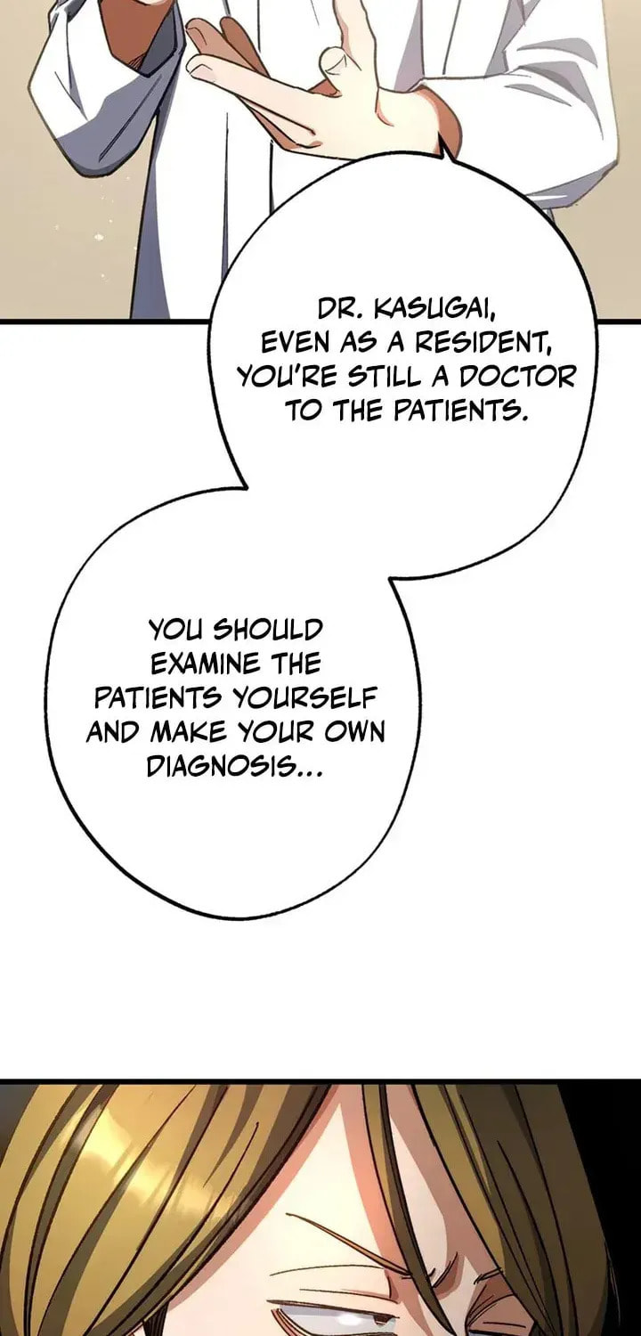 The Growth of a Nobleman’s Second Son Chapter 61 page 27 - 