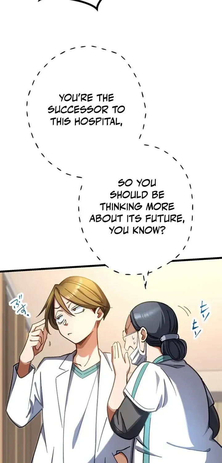 The Growth of a Nobleman’s Second Son Chapter 61 page 30 - 