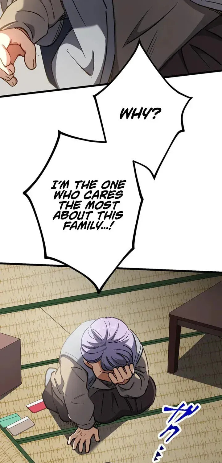 The Growth of a Nobleman’s Second Son Chapter 61 page 47 - 