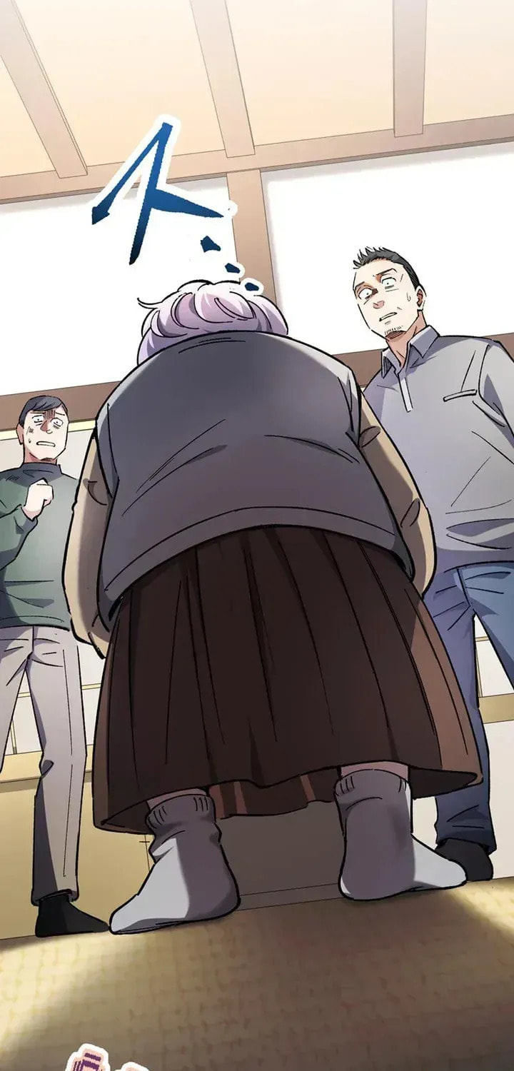 The Growth of a Nobleman’s Second Son Chapter 61 page 50 - 