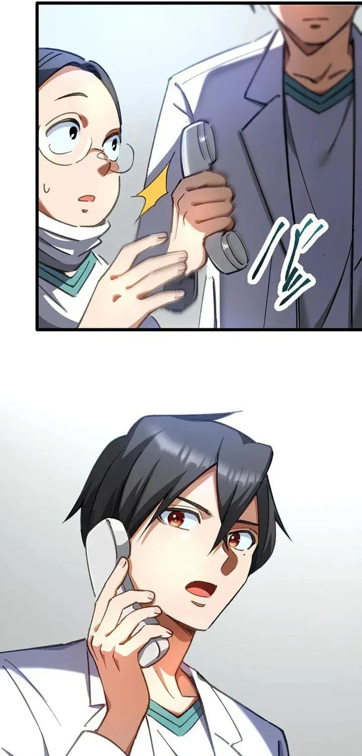 The Growth of a Nobleman’s Second Son Chapter 61 page 57 - 