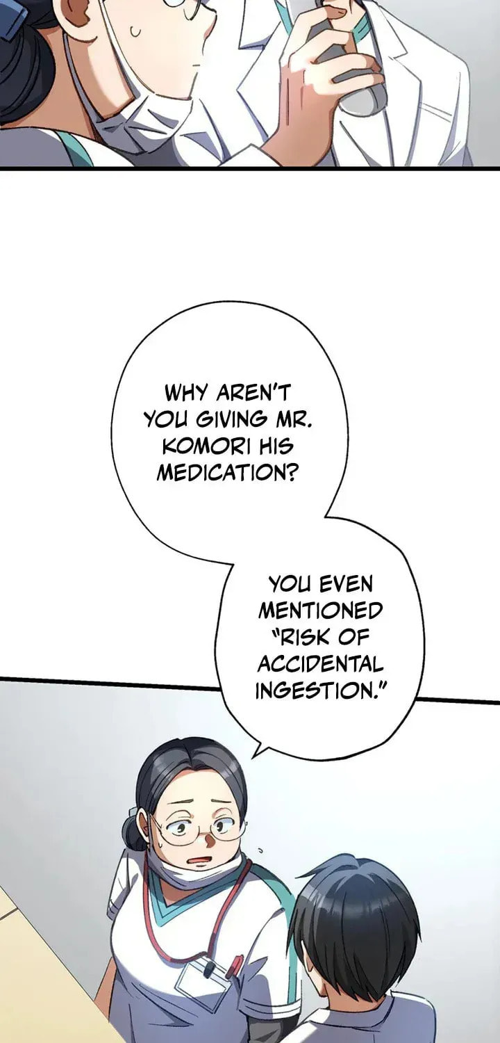 The Growth of a Nobleman’s Second Son Chapter 61 page 61 - 