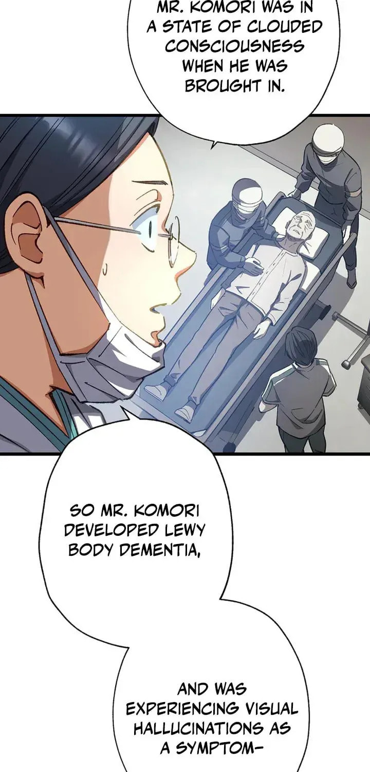 The Growth of a Nobleman’s Second Son Chapter 61 page 73 - 