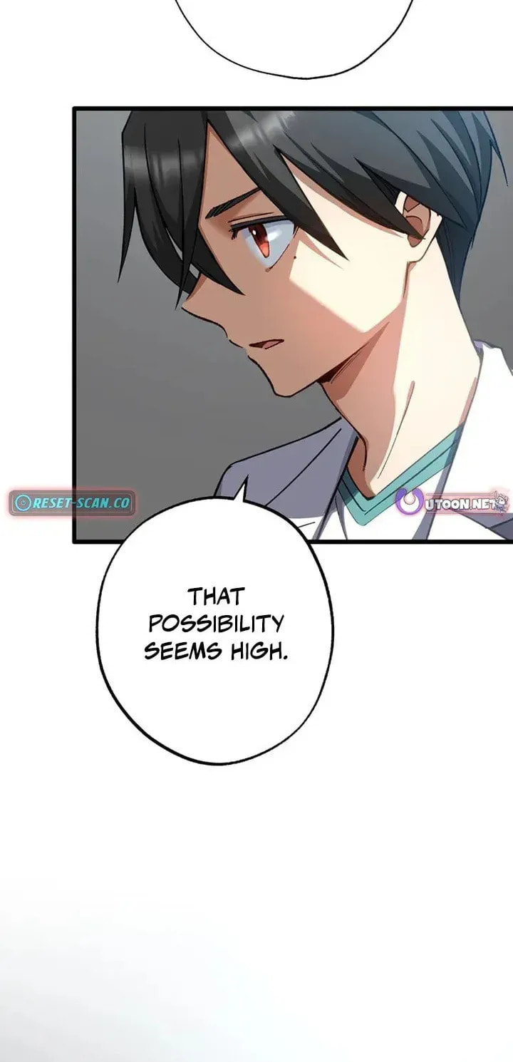 The Growth of a Nobleman’s Second Son Chapter 61 page 74 - 