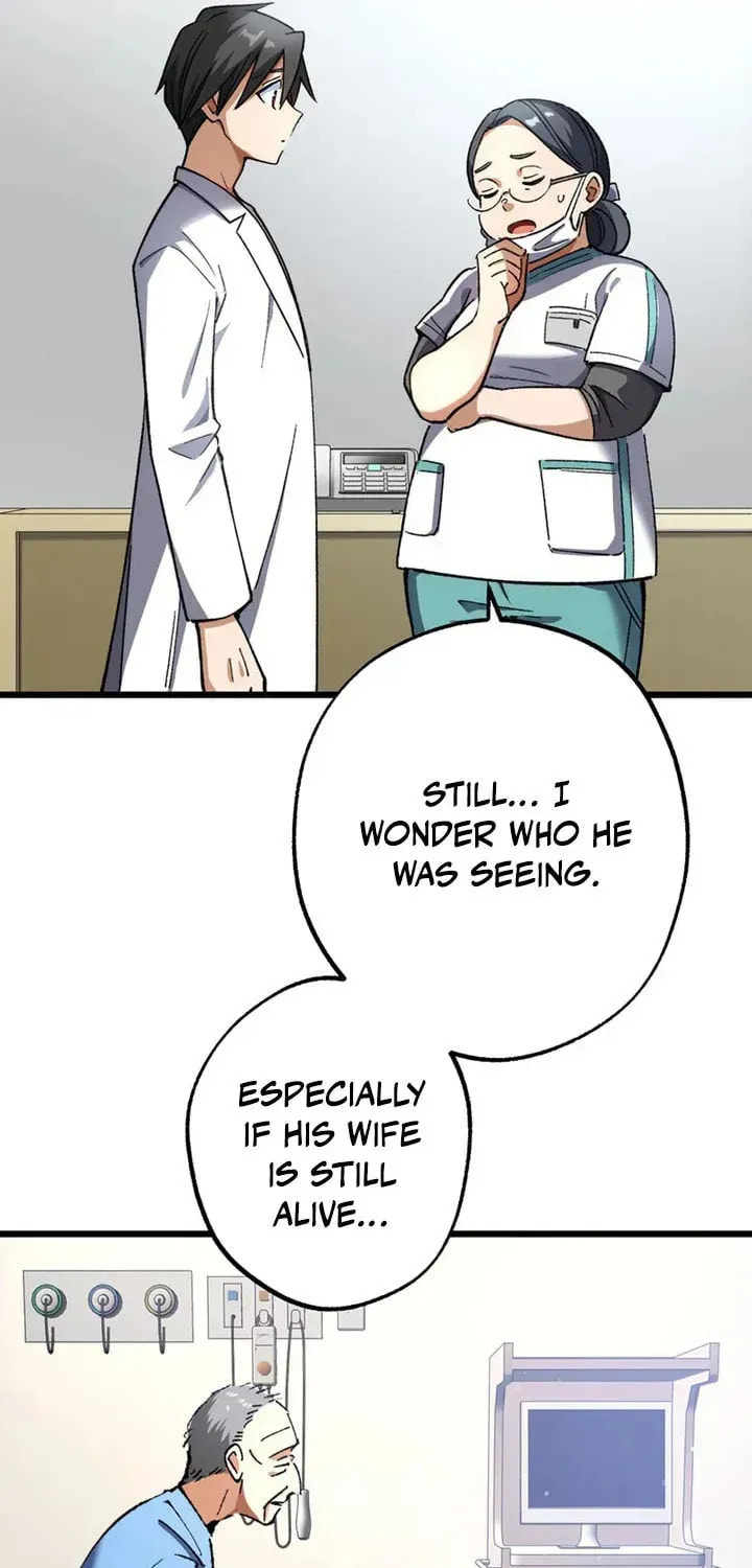 The Growth of a Nobleman’s Second Son Chapter 61 page 75 - 