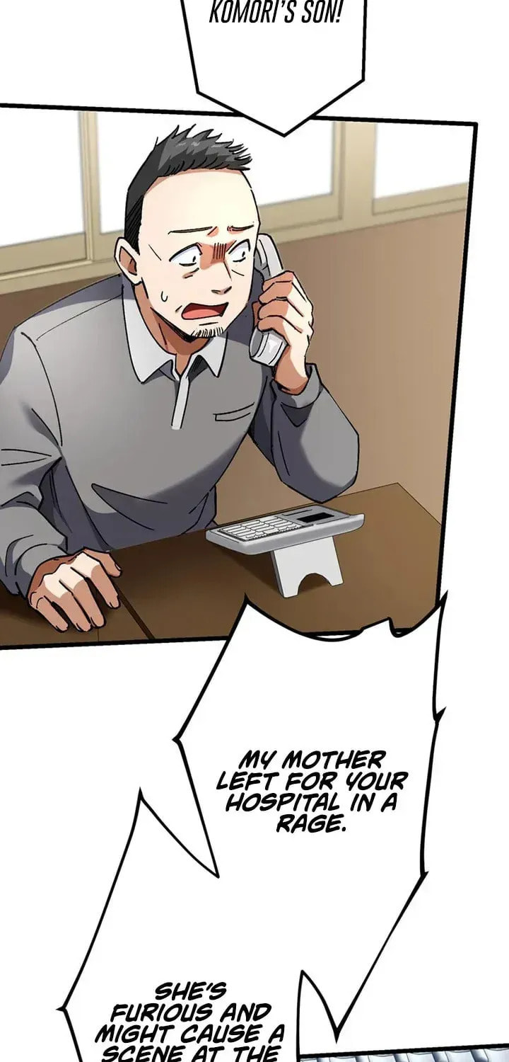 The Growth of a Nobleman’s Second Son Chapter 61 page 79 - 