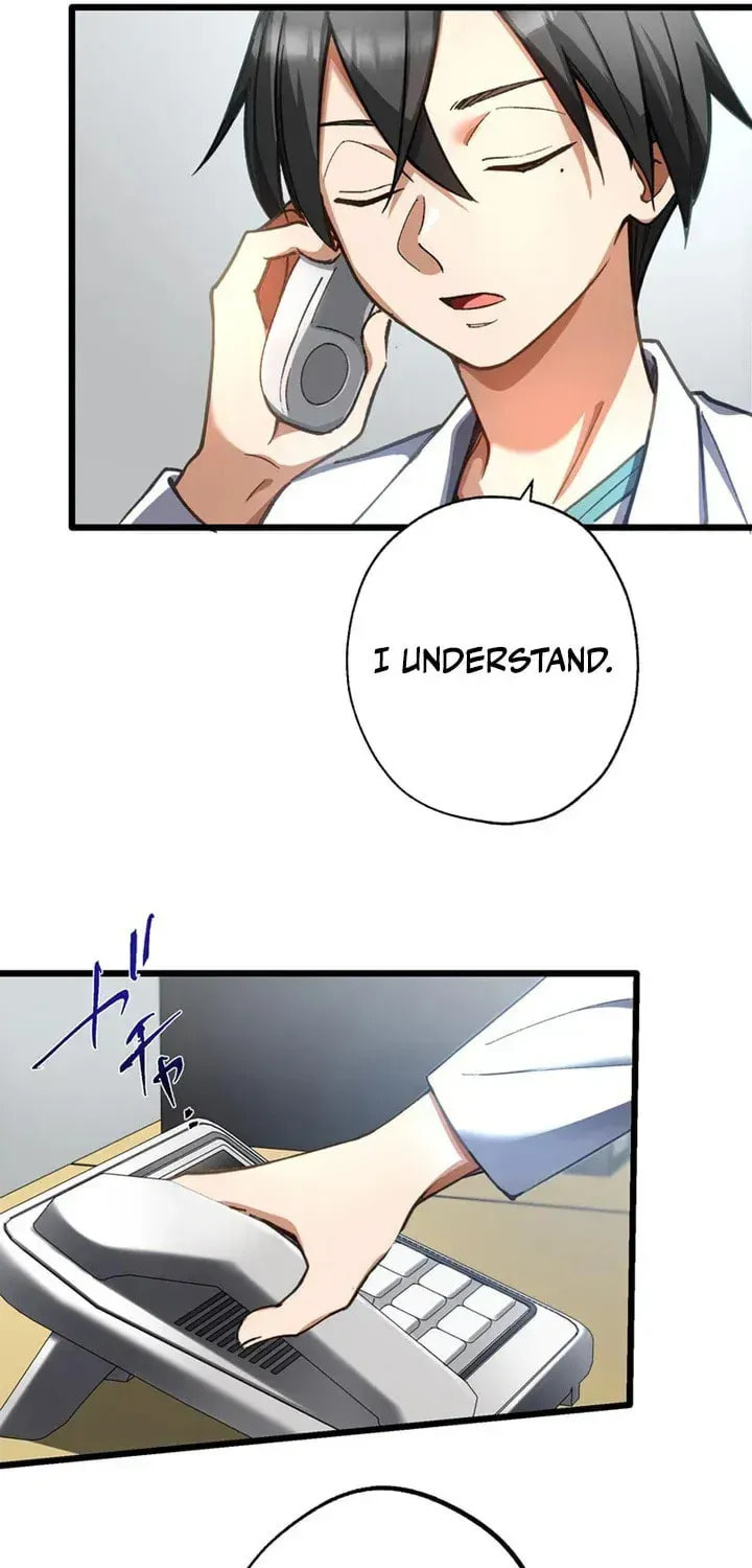 The Growth of a Nobleman’s Second Son Chapter 61 page 82 - 