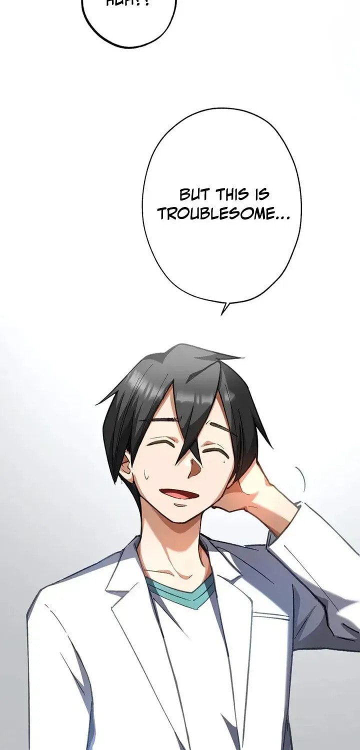 The Growth of a Nobleman’s Second Son Chapter 61 page 85 - 