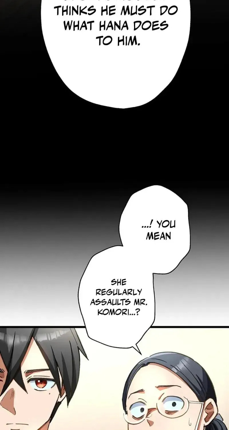 The Growth of a Nobleman’s Second Son Chapter 63 page 53 - 