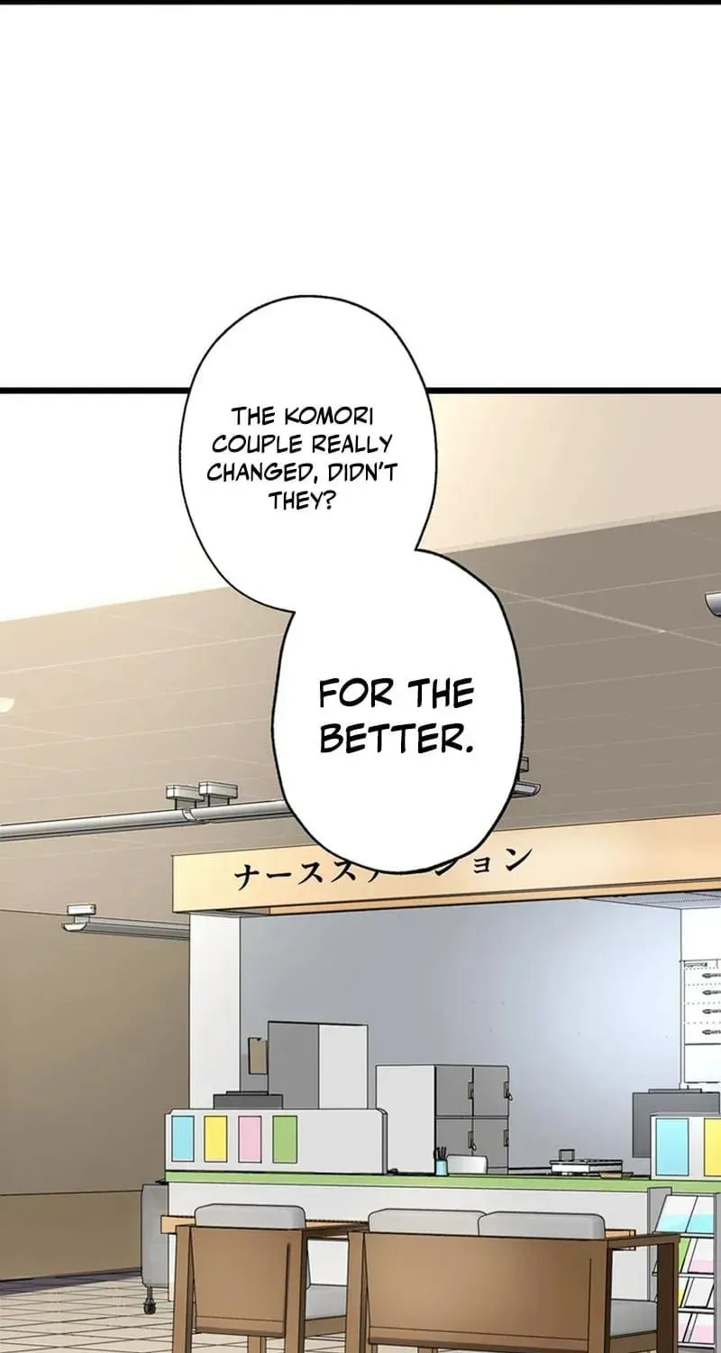 The Growth of a Nobleman’s Second Son Chapter 63 page 96 - 