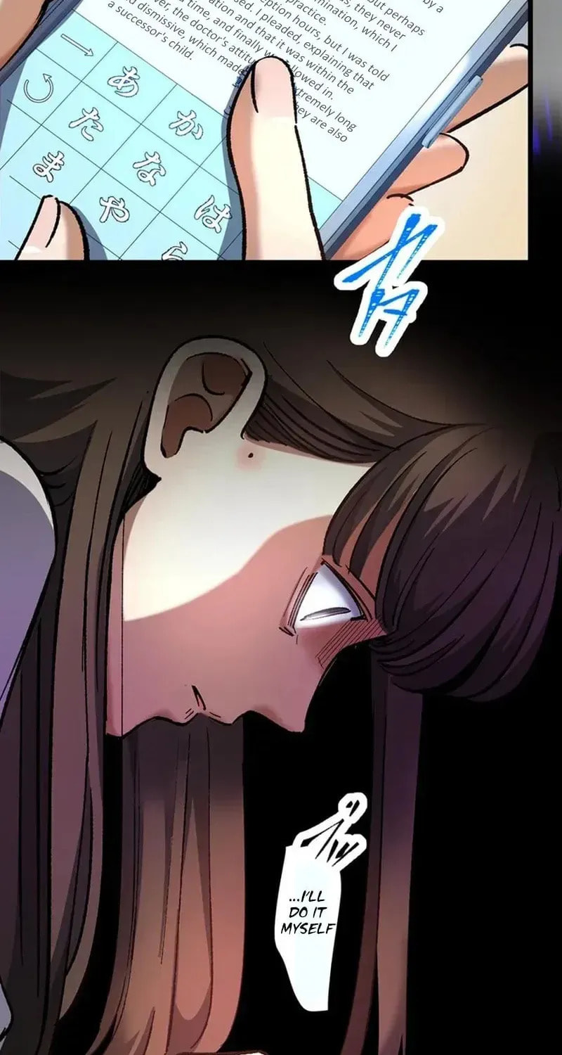 The Growth of a Nobleman’s Second Son Chapter 64 page 104 - 