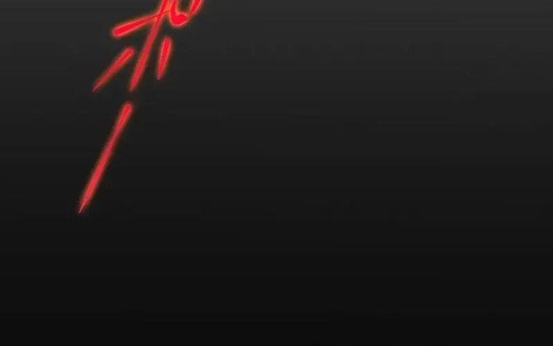 The Growth of a Nobleman’s Second Son Chapter 64 page 12 - 