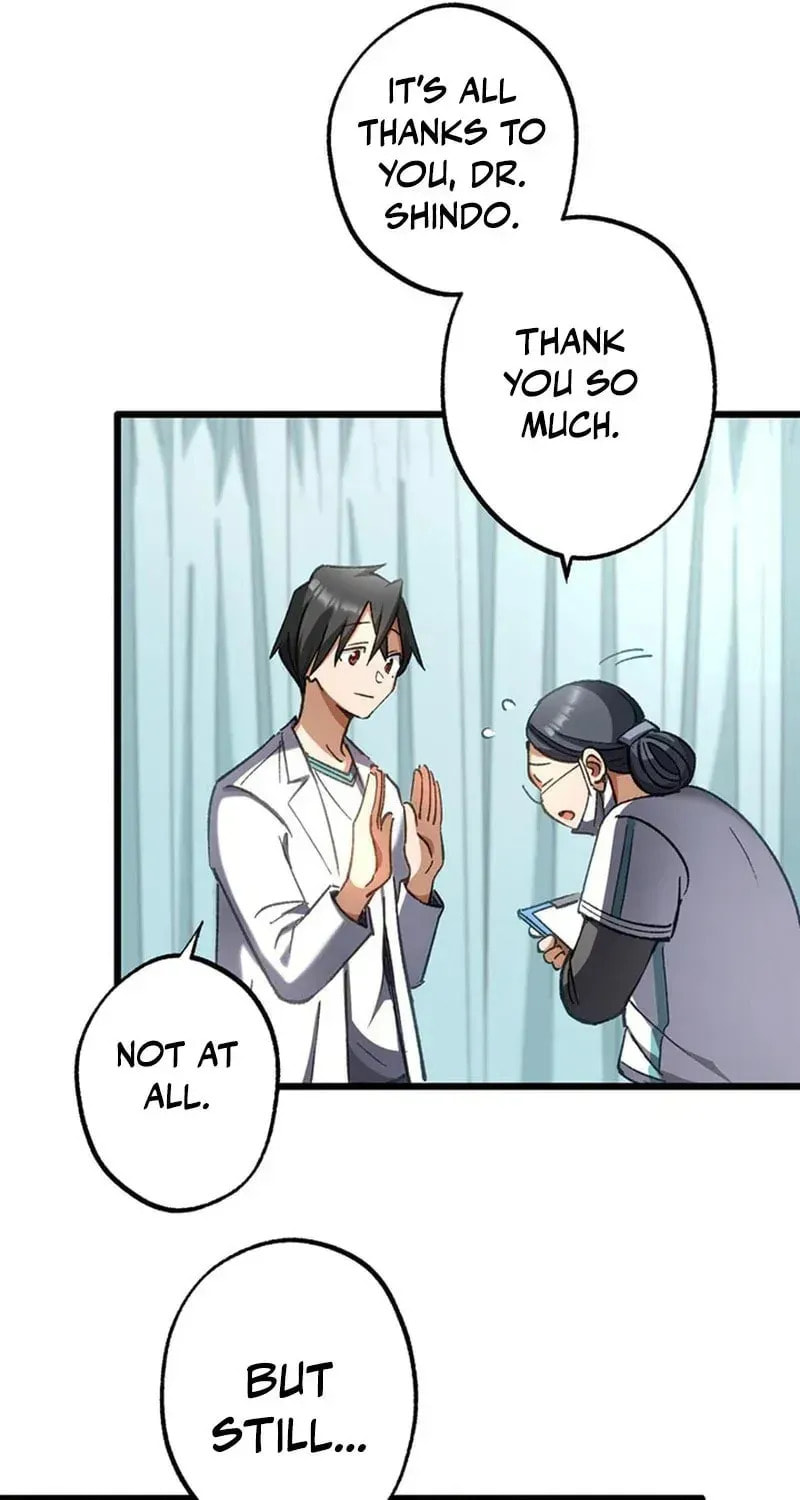 The Growth of a Nobleman’s Second Son Chapter 64 page 51 - 