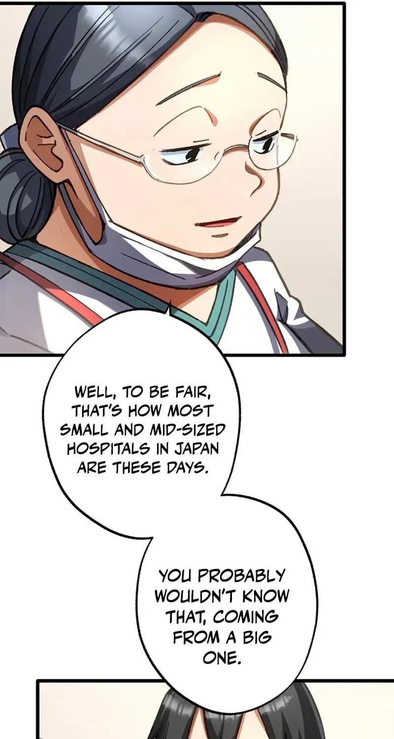 The Growth of a Nobleman’s Second Son Chapter 64 page 61 - 