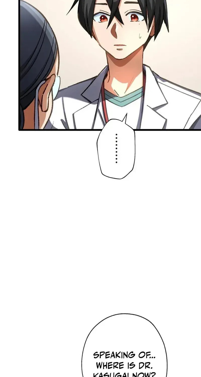The Growth of a Nobleman’s Second Son Chapter 64 page 62 - 