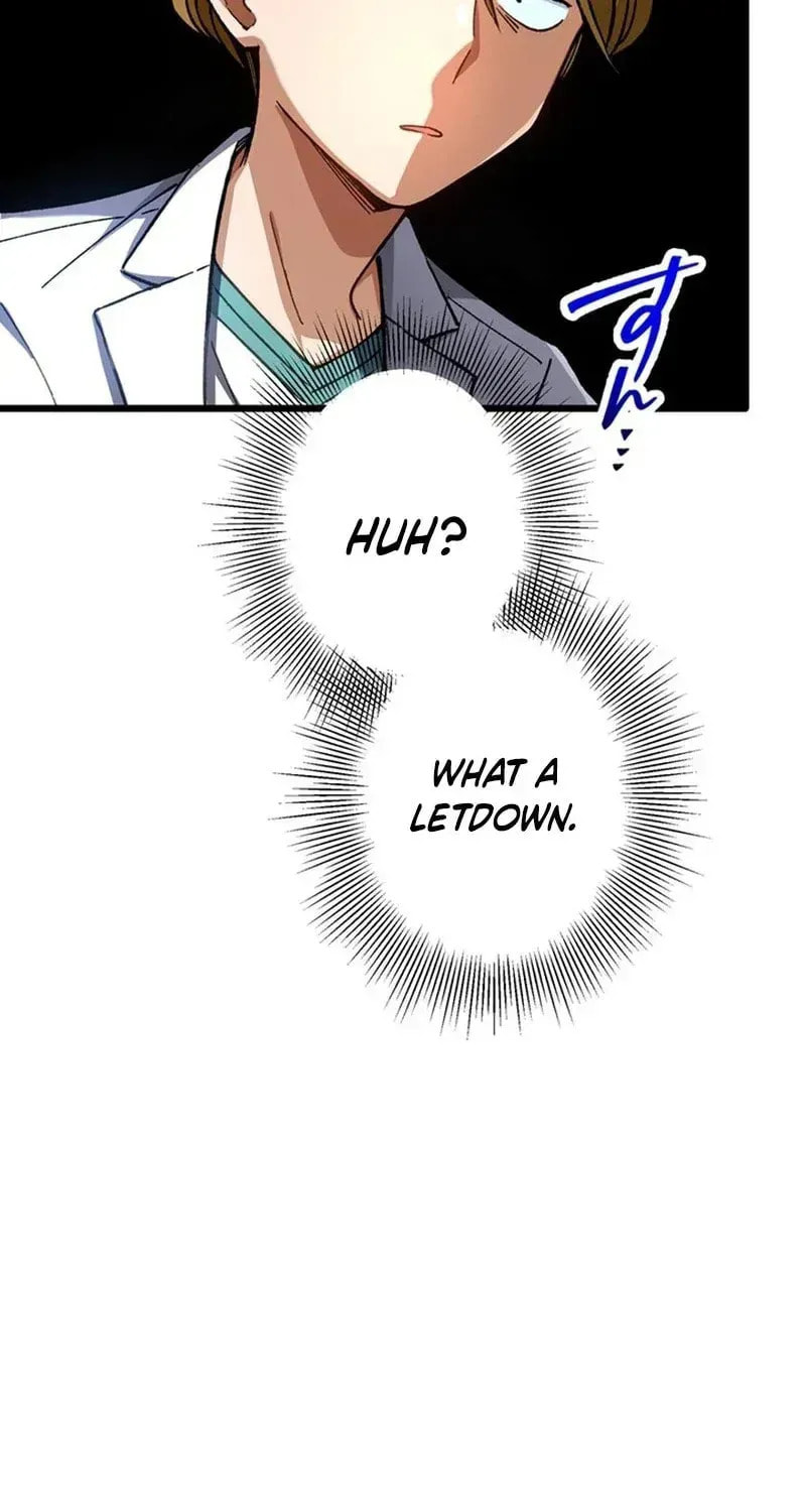 The Growth of a Nobleman’s Second Son Chapter 64 page 77 - 