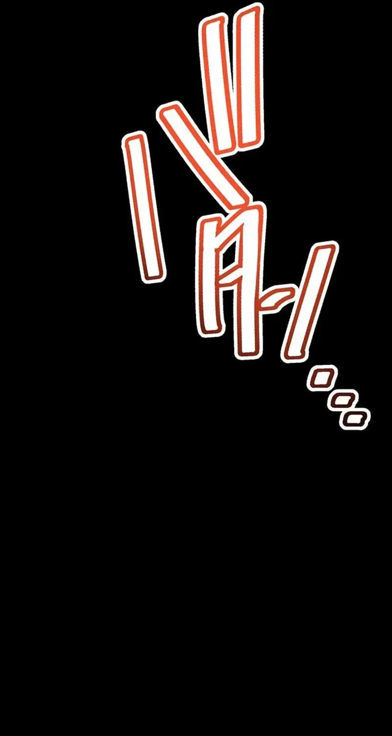 The Growth of a Nobleman’s Second Son Chapter 64 page 85 - 