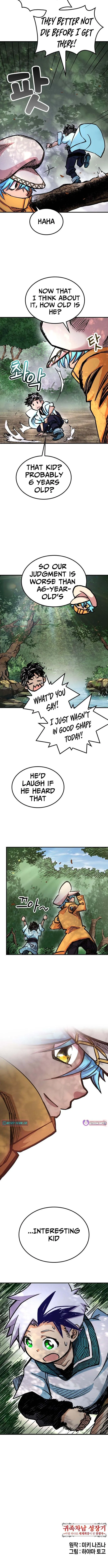 The Growth of a Nobleman’s Second Son Chapter 7 page 16 - 
