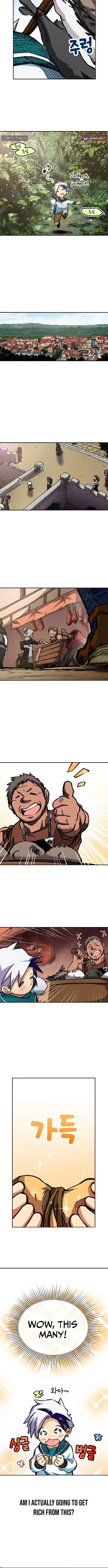 The Growth of a Nobleman’s Second Son Chapter 9 page 12 - 