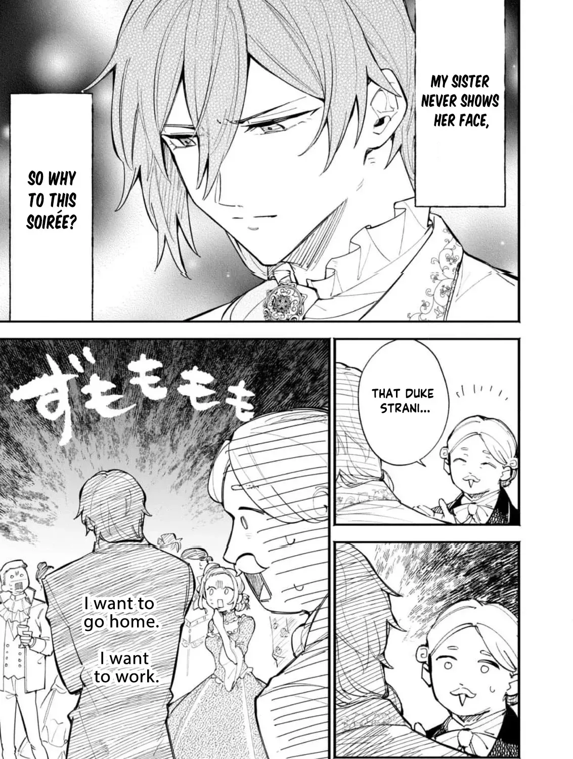 The Grumpy Duke and the Lady Who Sees Through Lies Chapter 1 page 27 - 