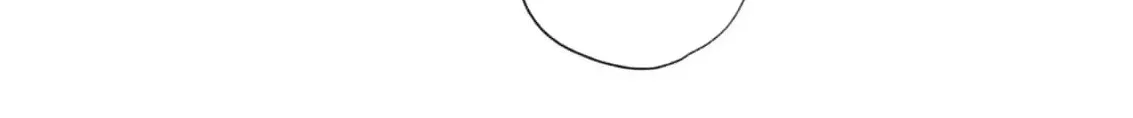 The Grumpy Duke and the Lady Who Sees Through Lies Chapter 1 page 38 - 