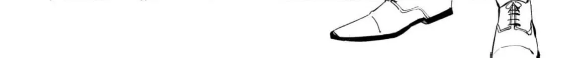 The Grumpy Duke and the Lady Who Sees Through Lies Chapter 1 page 10 - 