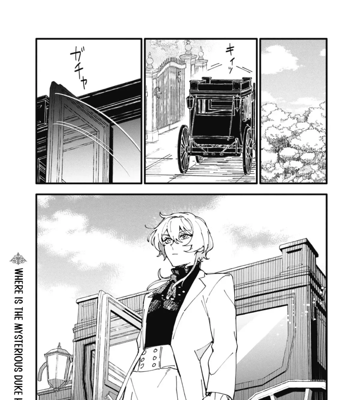 The Grumpy Duke and the Lady Who Sees Through Lies Chapter 10 page 59 - 