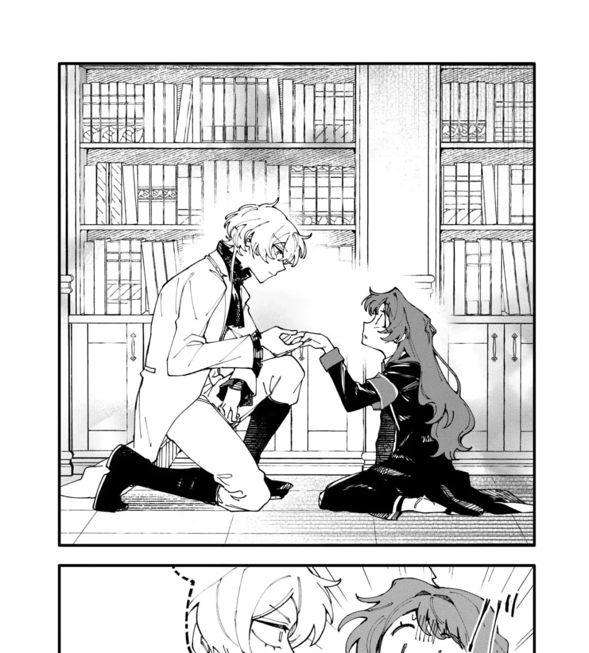 The Grumpy Duke and the Lady Who Sees Through Lies Chapter 11 page 11 - 