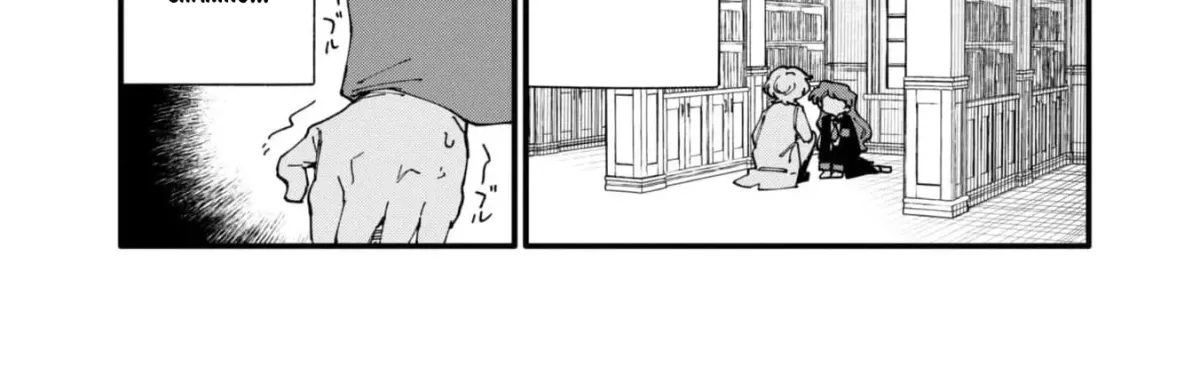 The Grumpy Duke and the Lady Who Sees Through Lies Chapter 11 page 16 - 